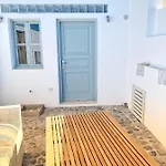 Poli Cave House Santorini Fira (Santorini)