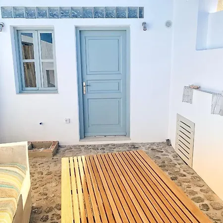 Poli Cave House Santorini סנטוריני